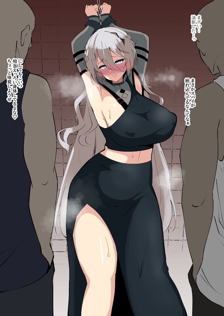 にじさんじえっちなまとめ本 サンプル 6