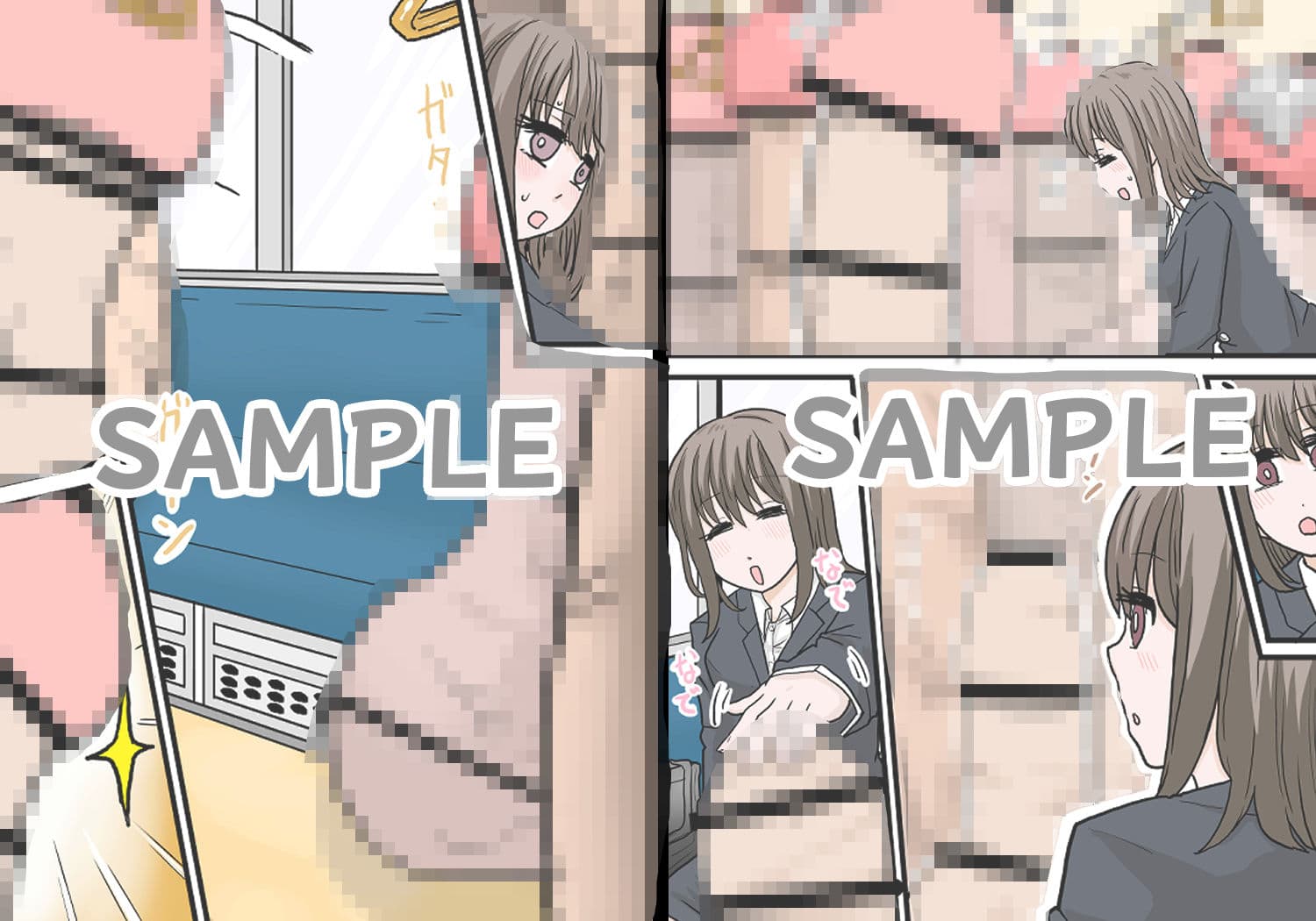 おちんぽ専用車両に犯●れるOLさん サンプル 2