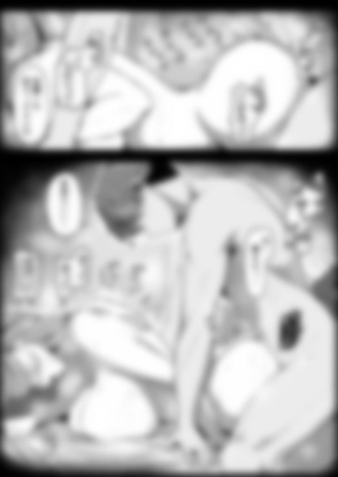 隣りの幼馴染のお姉ちゃん サンプル 2