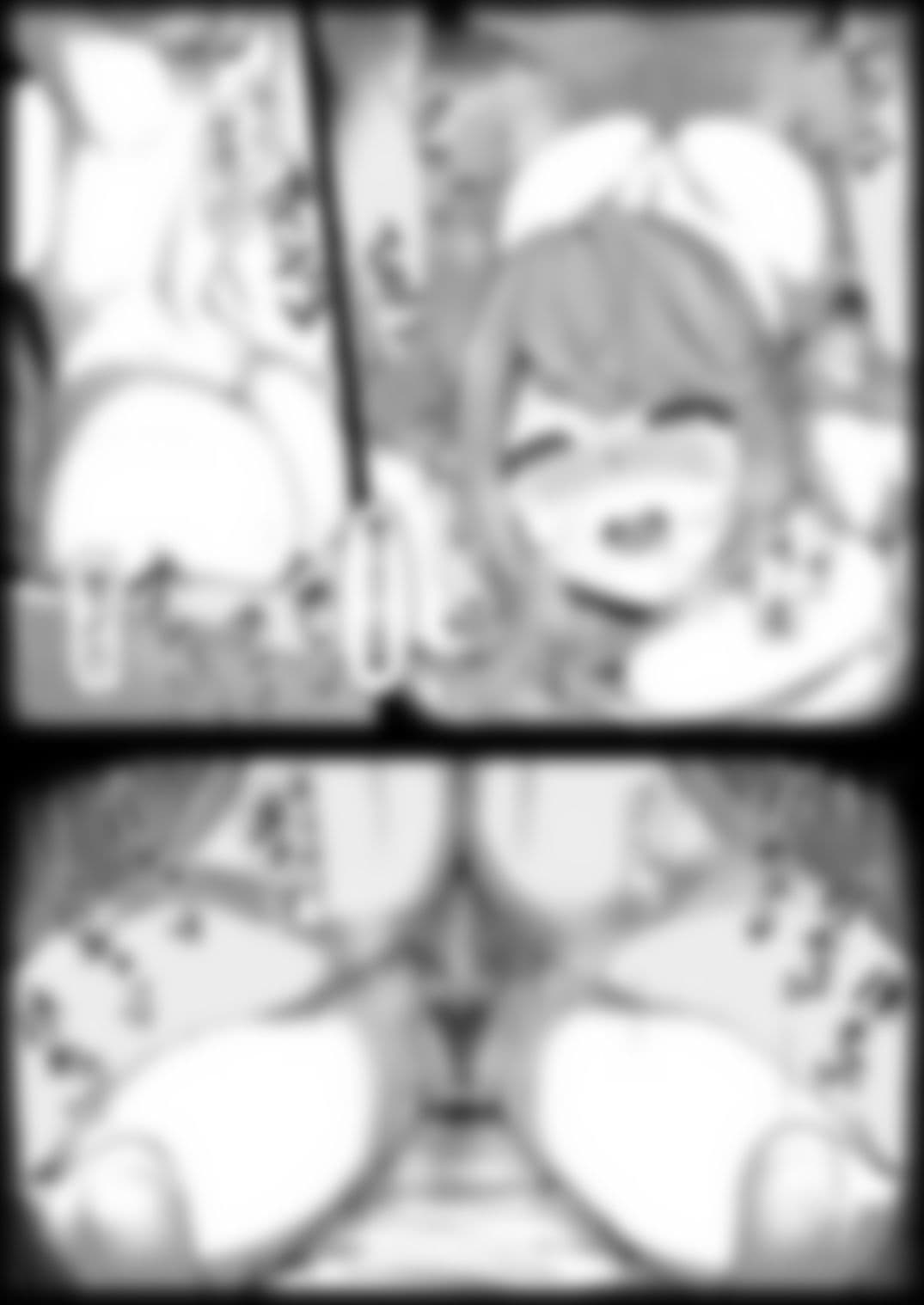 隣りの幼馴染のお姉ちゃん サンプル 3