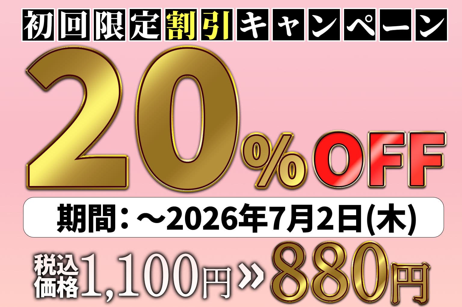 推しのVtuberがオレの後輩になったのだが！？〜ガチ恋叶い純愛セックス サンプル 9