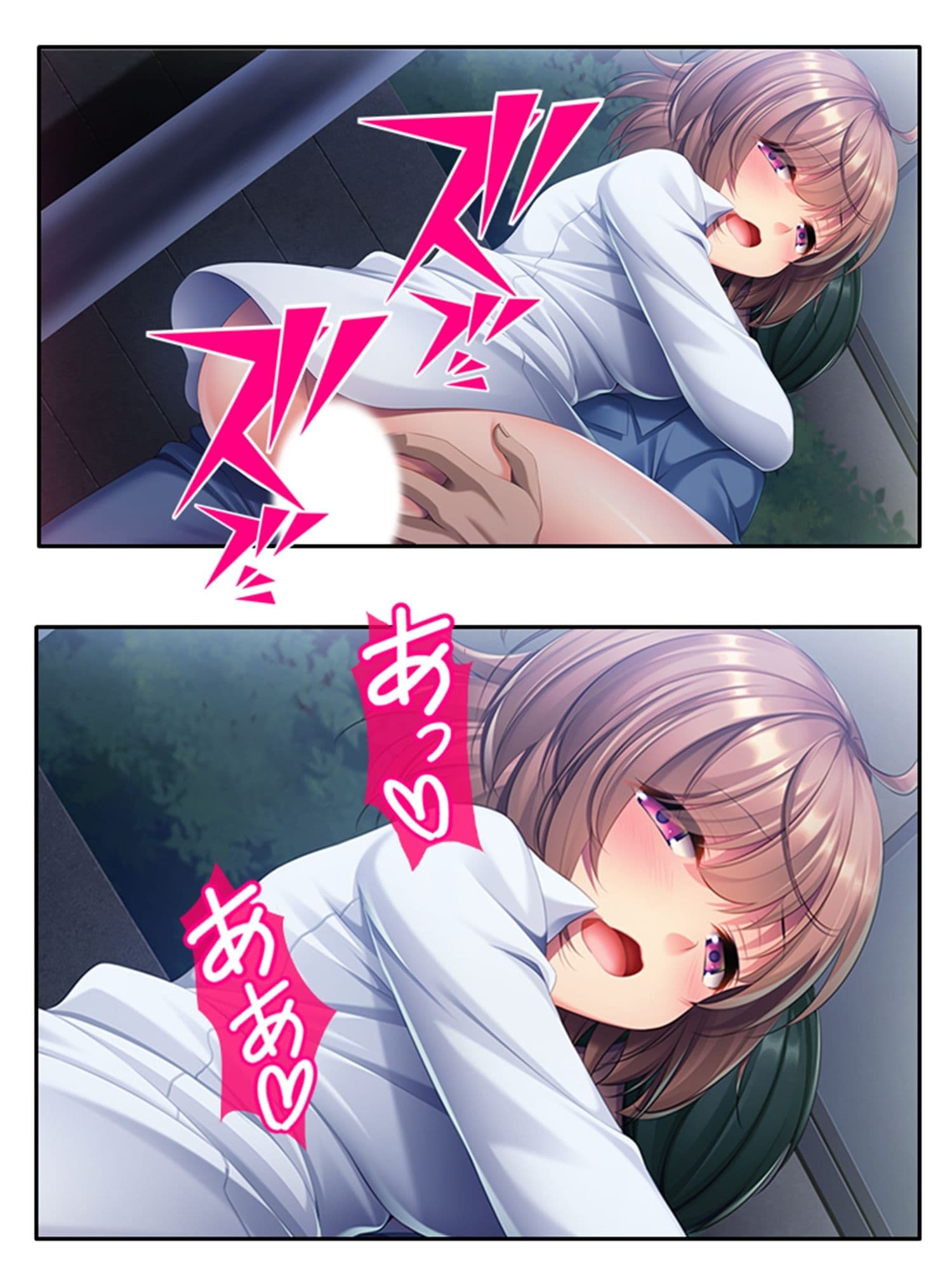 いいなり彼女の恩返し。絶対服従系美少女との同居生活 ＜総集編＞ サンプル 8