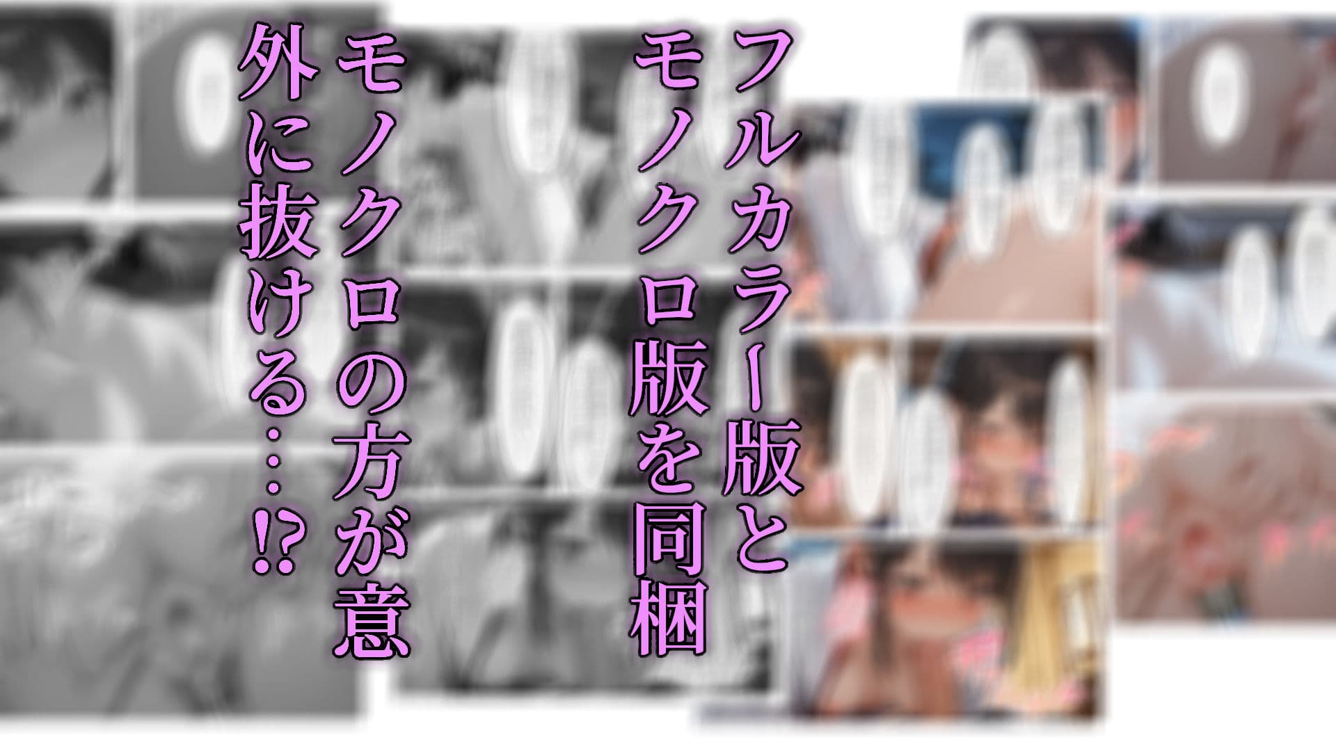妊同居壱 〜優良精子保有者の俺は、名家の人妻が妊娠するまで同居する〜 サンプル 10