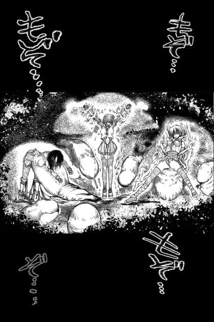 ふたなりチャップス サンプル 2