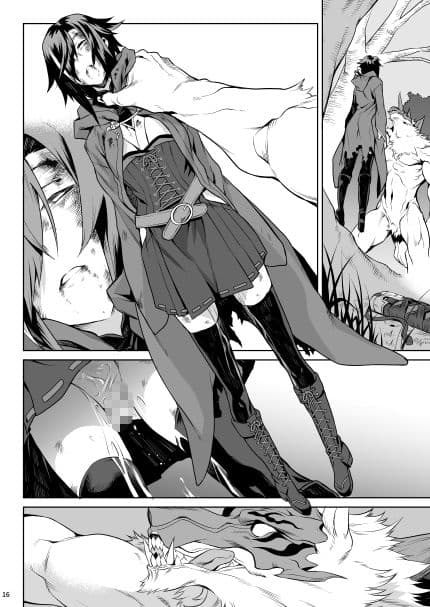 Little Red サンプル 3