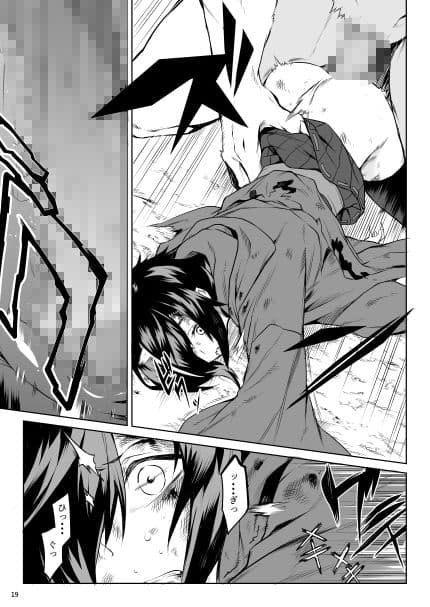 Little Red サンプル 4