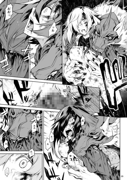 Little Red サンプル 8