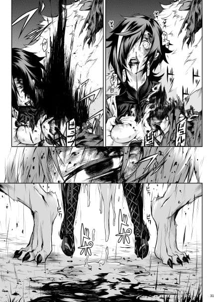 Little Red サンプル 9