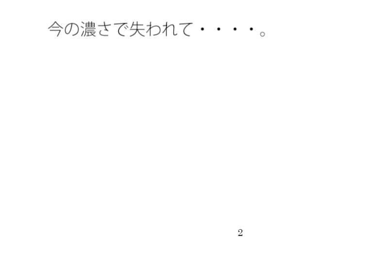 ゆったり浅く平たいグレーゾーンが  エンタの濃さで分離・・・どこでもあるとは分かるが主観のトンネルで サンプル 1