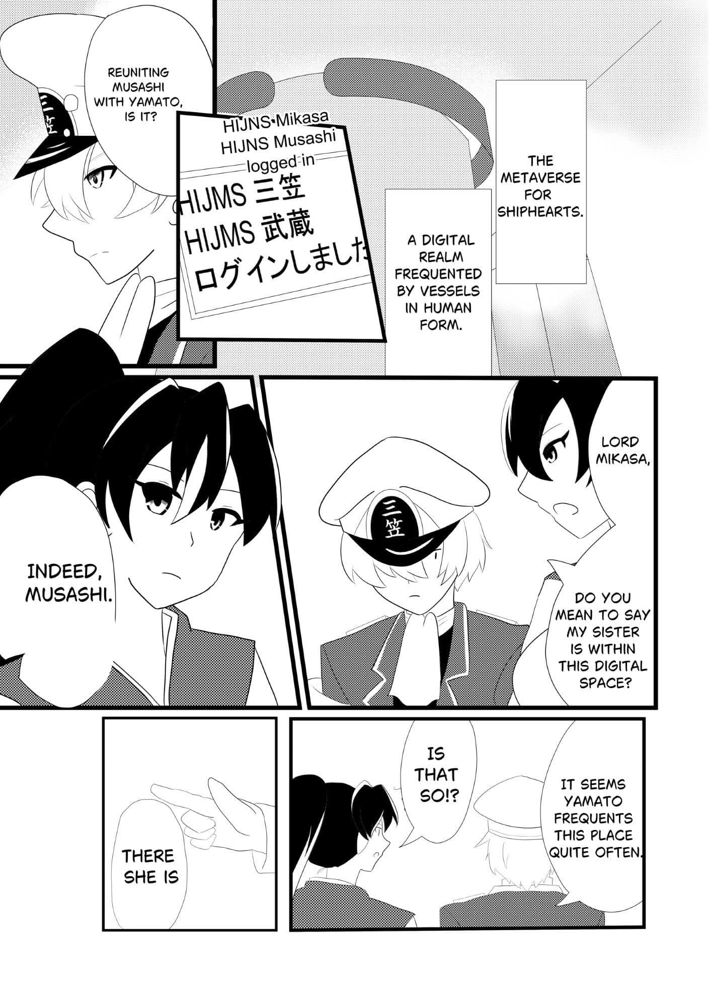 ［English］ Naval Stars Online ep01 Yamato’s Secret サンプル 3