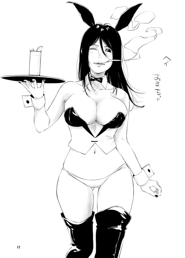 喫煙ウェイトレス その2 サンプル 3