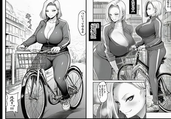 父親の再婚相手がギャルヤンキーで生エッチが通常モードでした サンプル 1