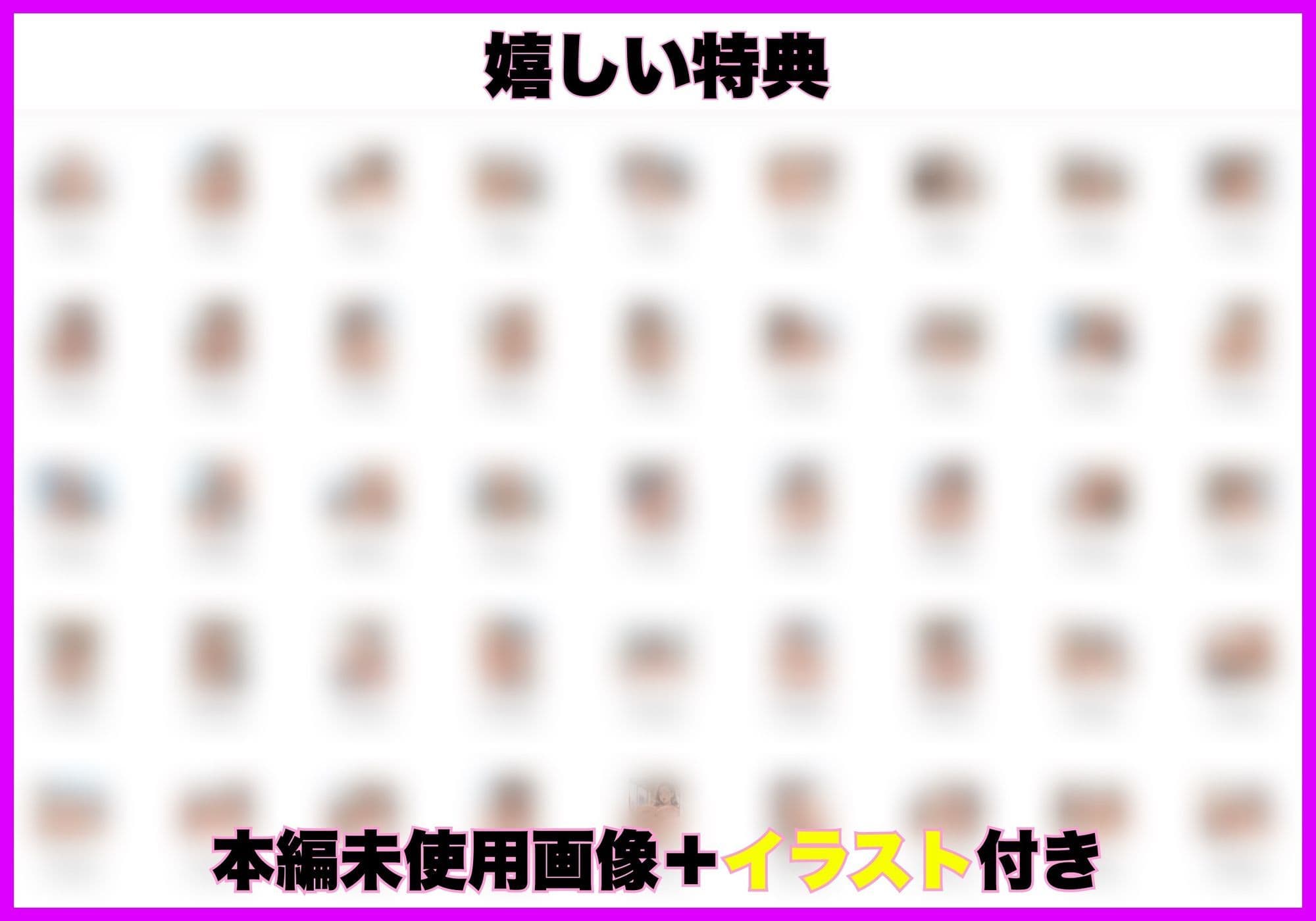 閉店後の棚卸し残業でパート主婦（37）に絶頂中出しセックスした日 サンプル 7