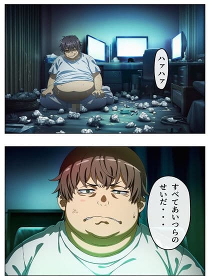 漫画  とある科学の馬場無双  P128＋あとがき1P サンプル 2