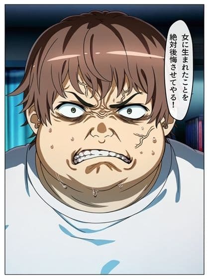 漫画  とある科学の馬場無双  P128＋あとがき1P サンプル 4