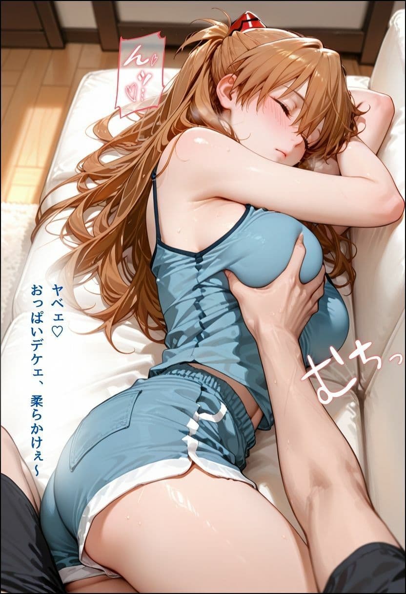 プライド崩壊調教（はーと） 短編5連発！ サンプル 7