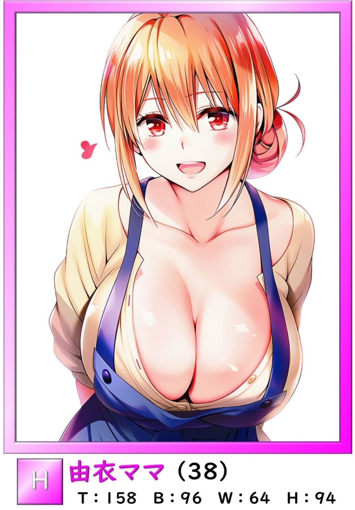 風俗ランド  由比ガ浜ママ サンプル 10