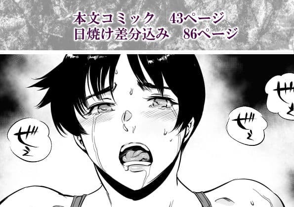 次の予約っていつだっけ サンプル 6