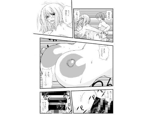 性なる神官のおしごと  その2 サンプル 3