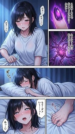 堕ちゆく星、黒き快楽 -前編- サンプル 4