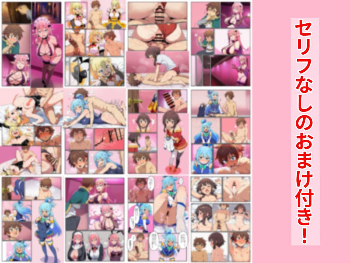 この素晴らしい風俗で中出しを! サンプル 9