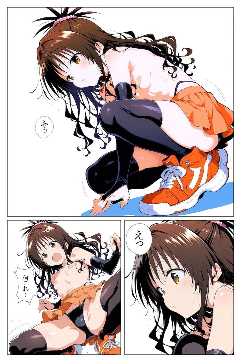 オレンジピンチ サンプル 4