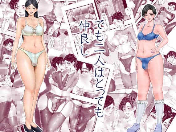 上下関係 サンプル 2