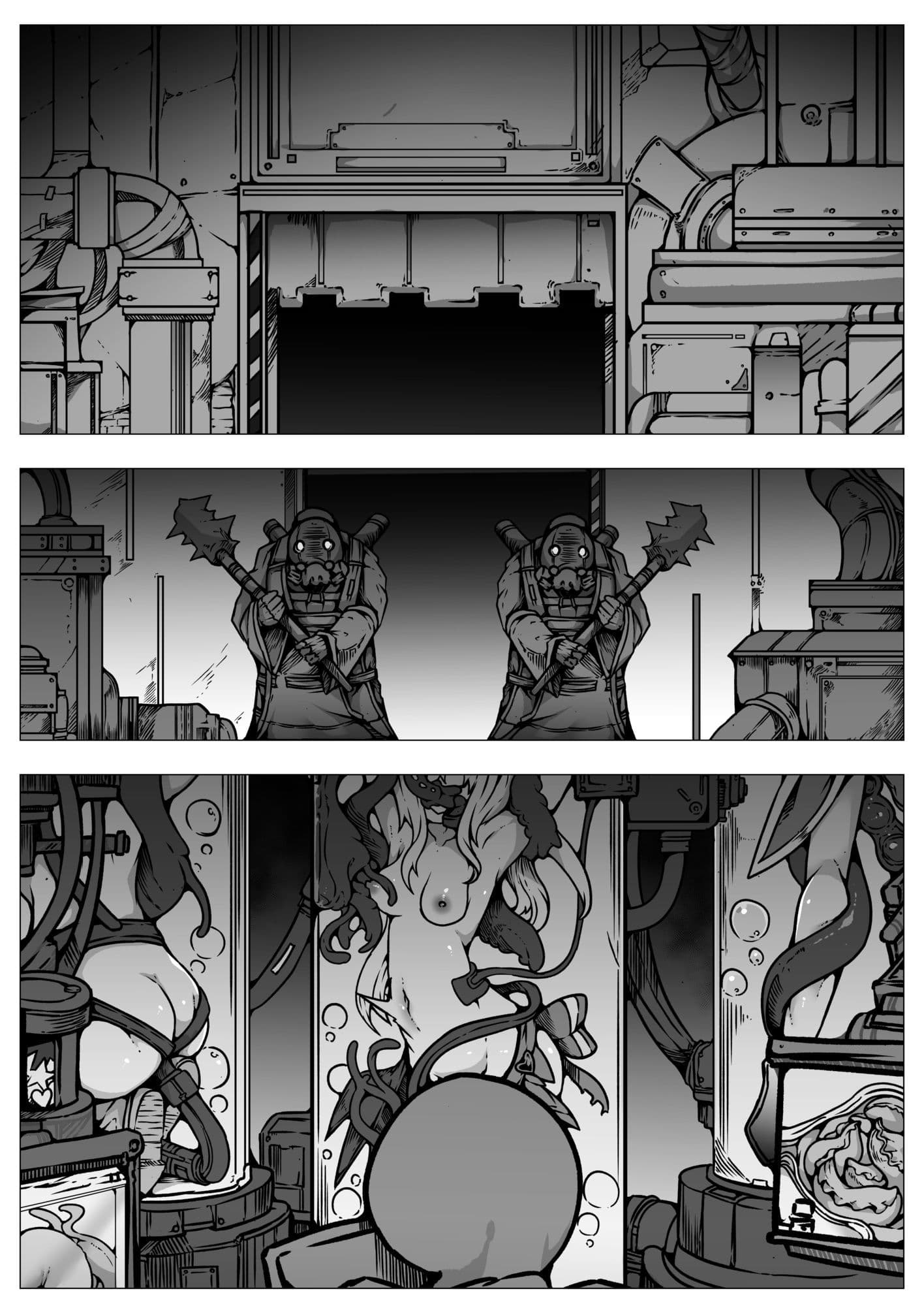 敗北？凌●？魔法少女たち？捕らえたメスは大切な性奴●です サンプル 9