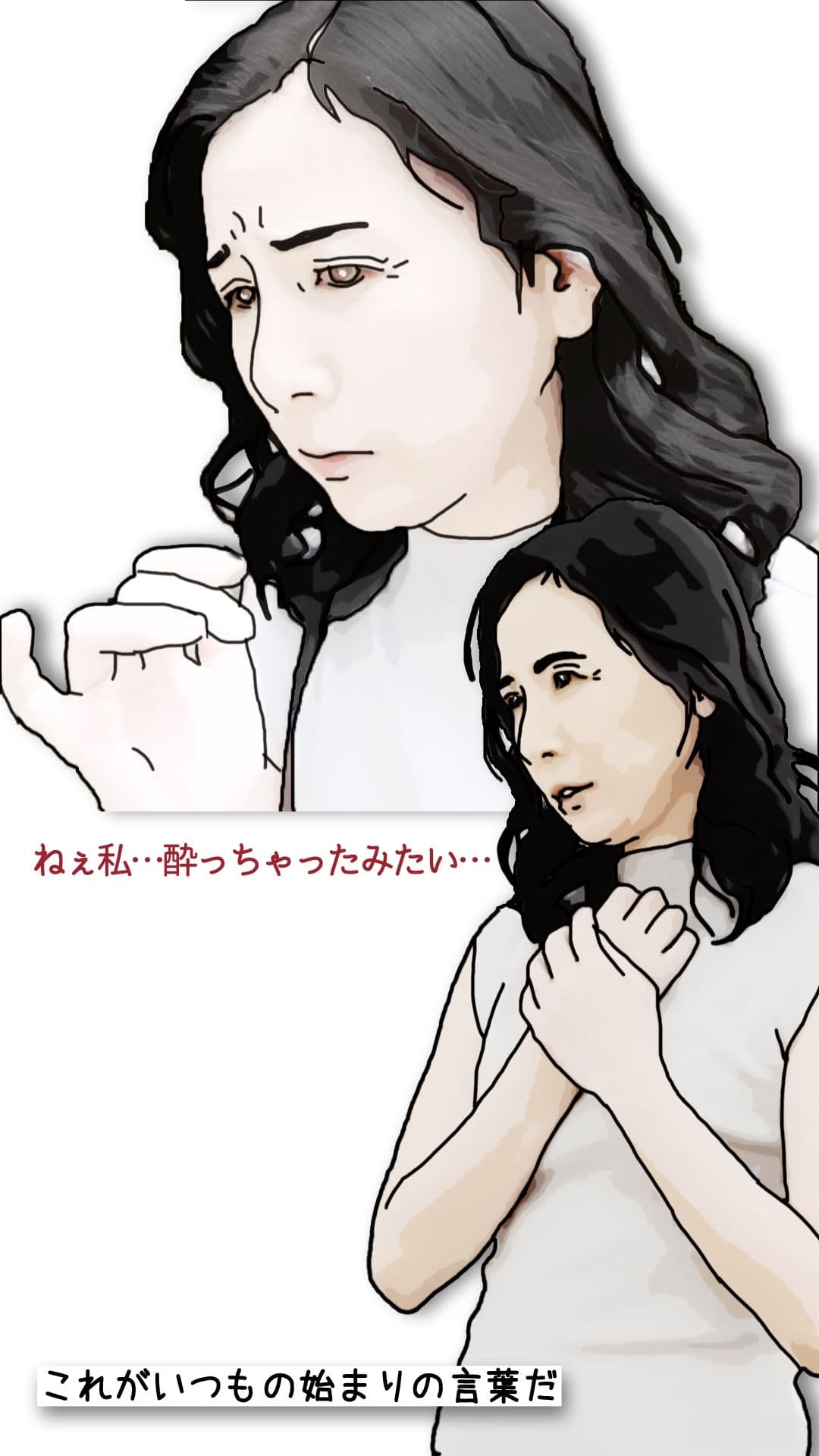 鬼畜な近親相姦  親娘どんぶり（実母と義母と祖母と娘と姪） サンプル 2