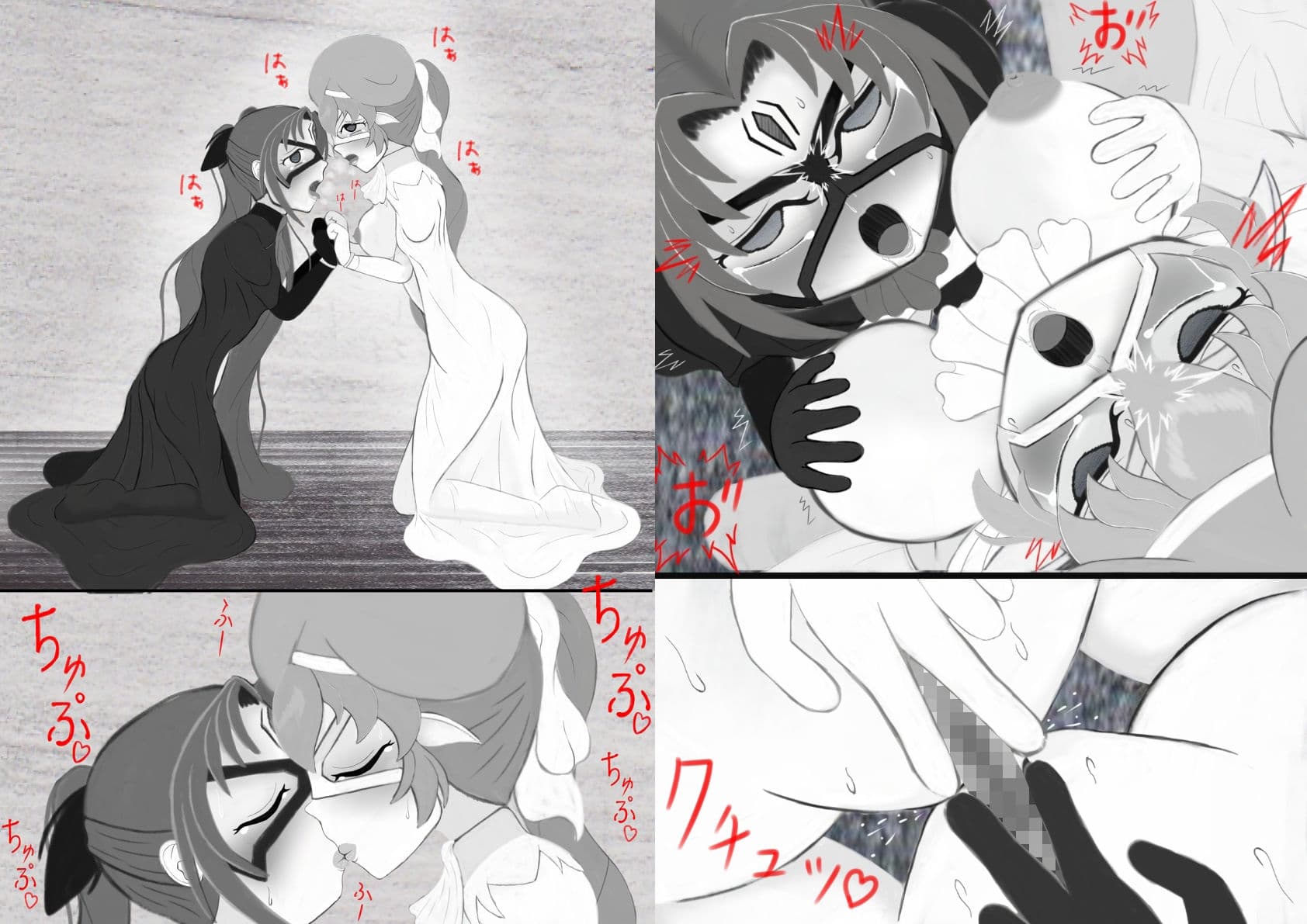 マスカレイドナイツEXR01 サンプル 4