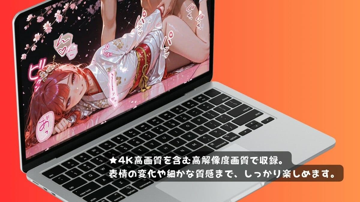 アンコール!‐きものLoveレッスン!‐編 サンプル 3