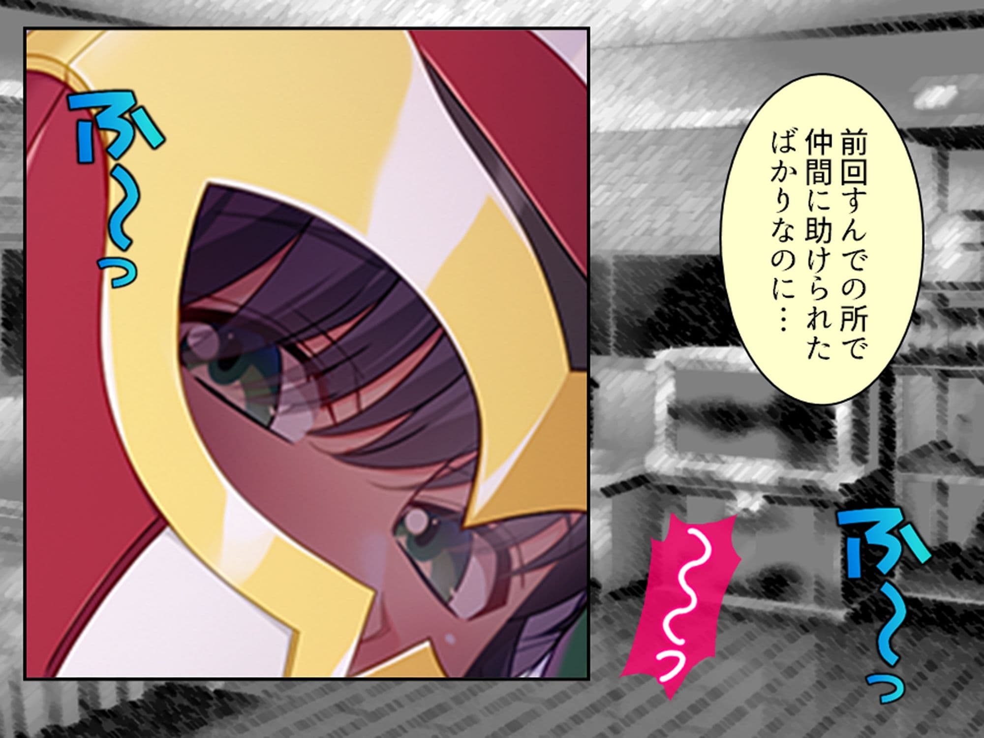 見た目は清楚、中身はドスケベ!それが俺の妹です 中 サンプル 1