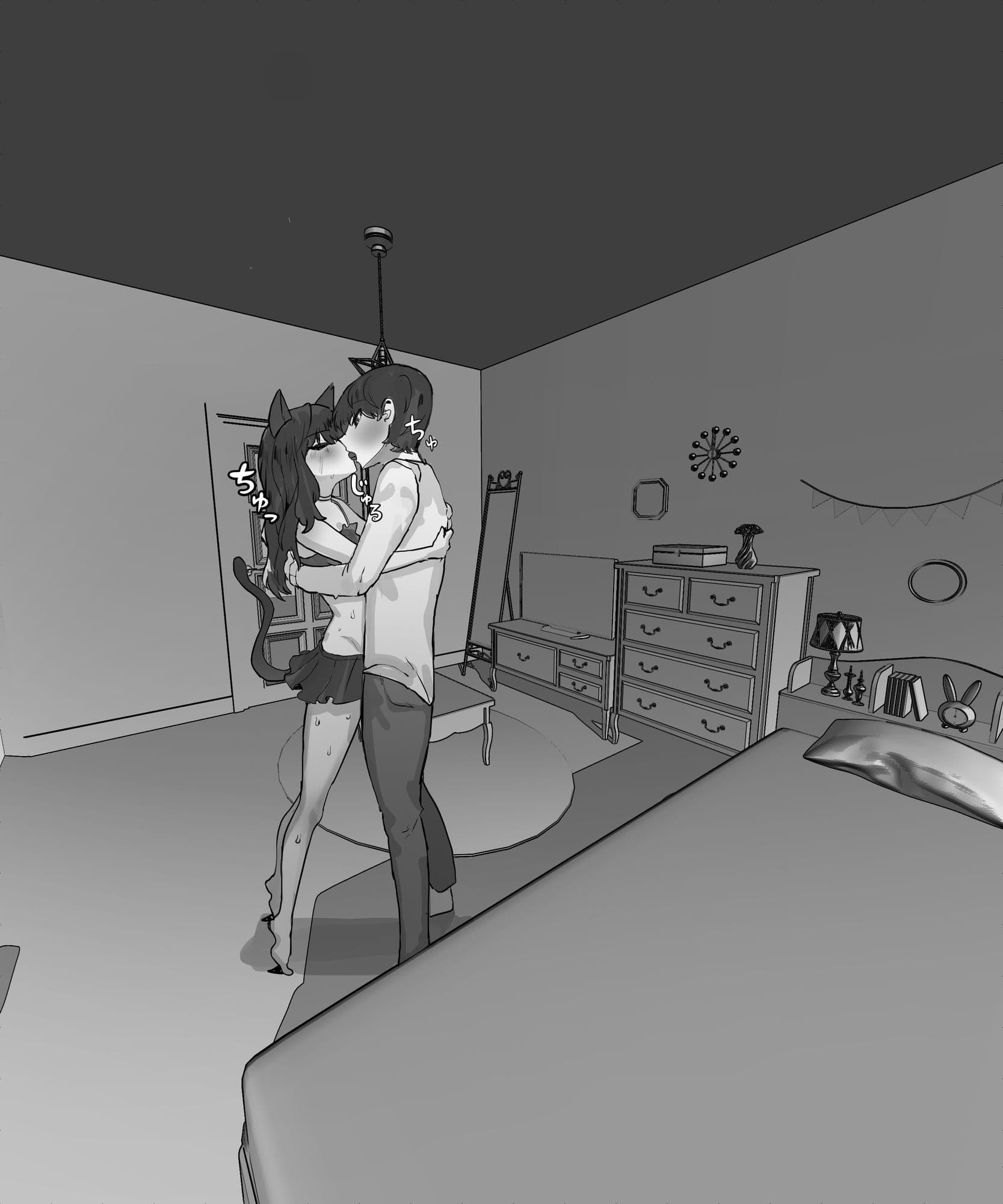 仲の悪い妹と日常 -コスプレ サンプル 5