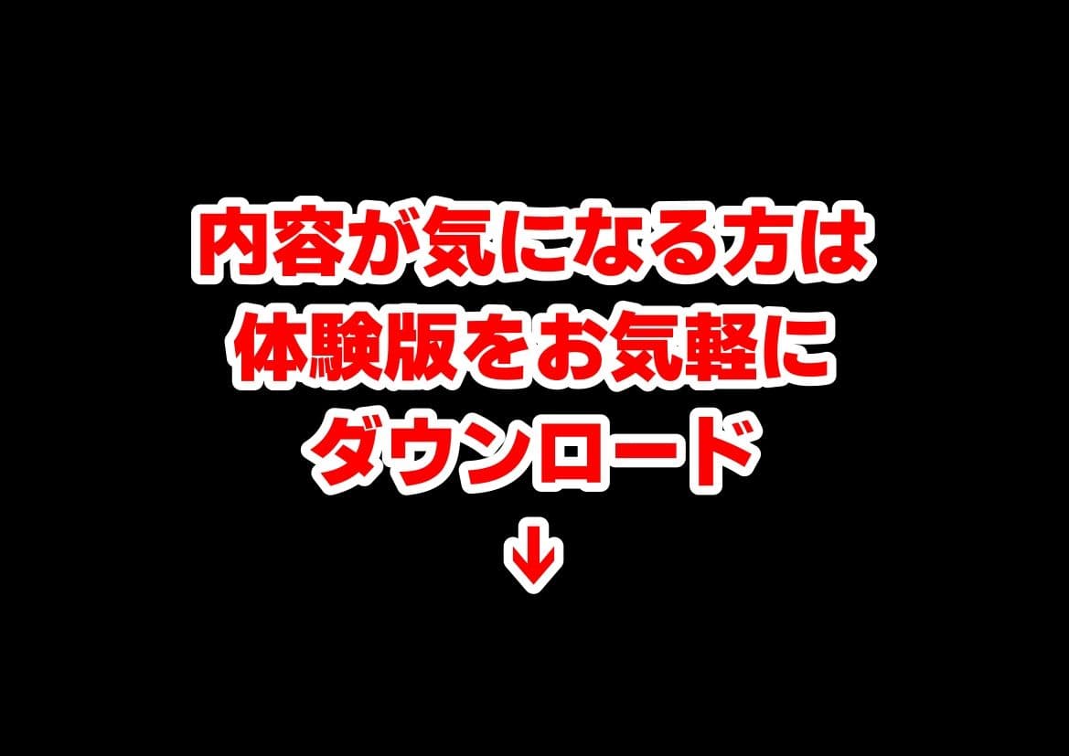 実録！海外の高級リゾートホテルで、コンドームが無料。その理由を体験！ サンプル 9