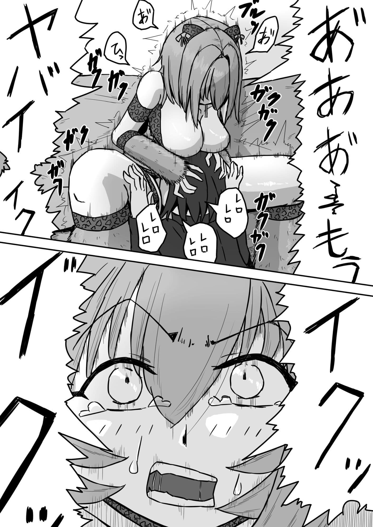 山田さんチ2 サンプル 4