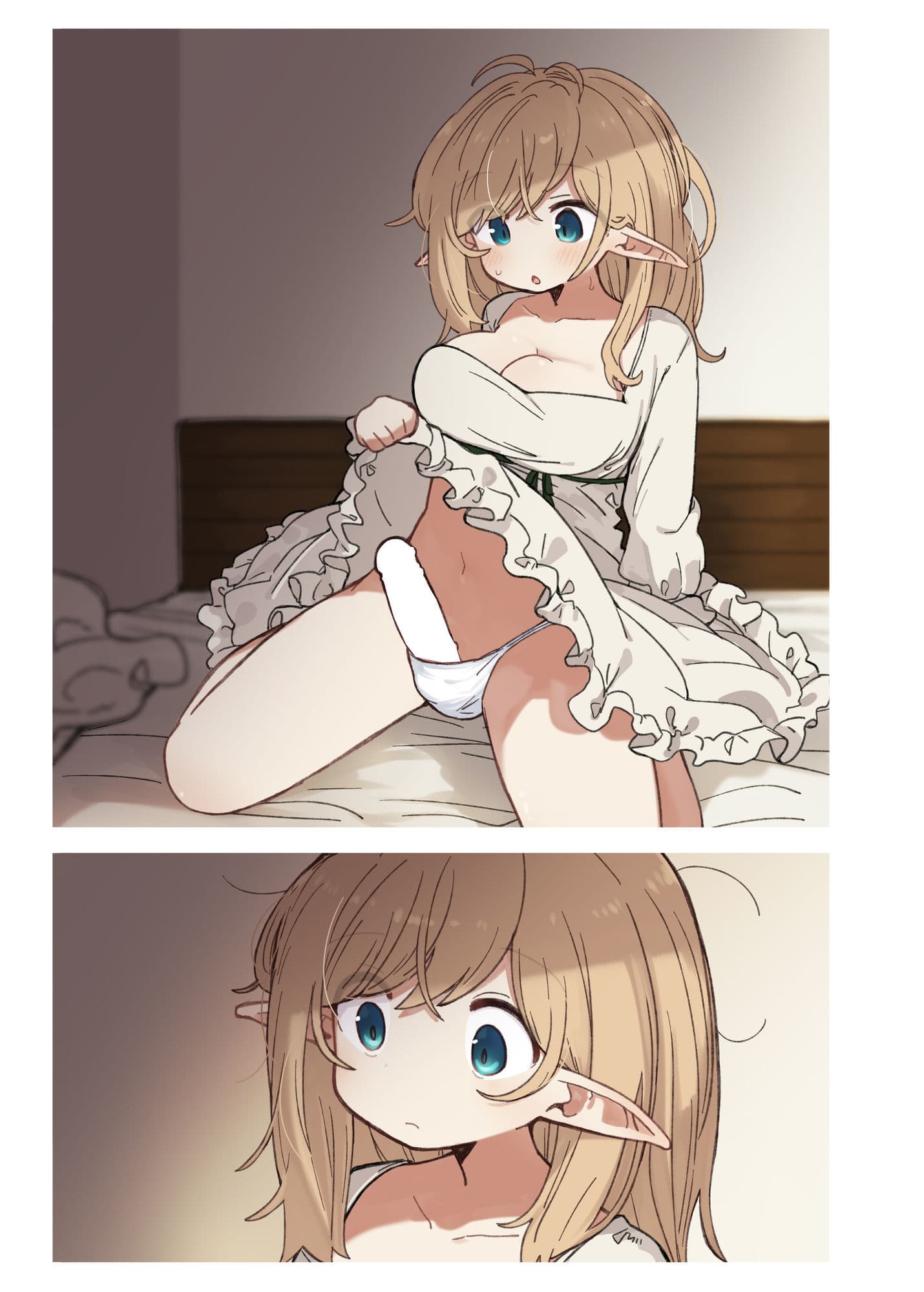 エルフと悪い薬。 サンプル 2