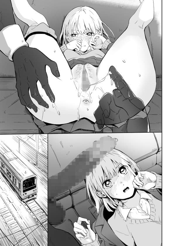 クロのボウ サンプル 3