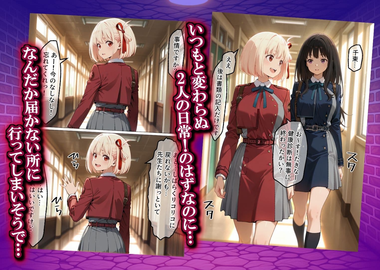 弱みを握られ製奴● 肉便器にされアヘ顔快楽地獄  エージェント編 サンプル 1