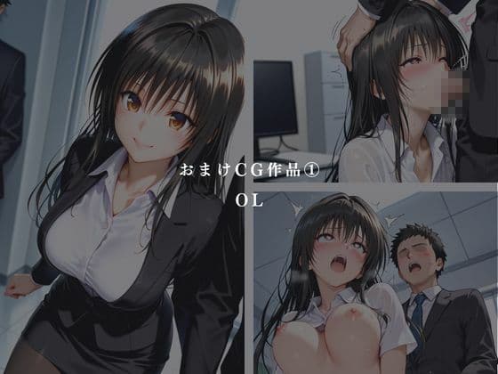 支配の尋問室 -女スパイ 人格崩壊-  古〇川唯編 サンプル 3