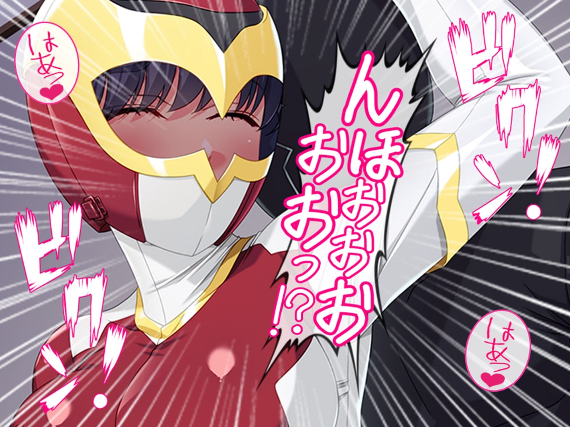 見た目は清楚、中身はドスケベ!それが俺の妹です 下 サンプル 5