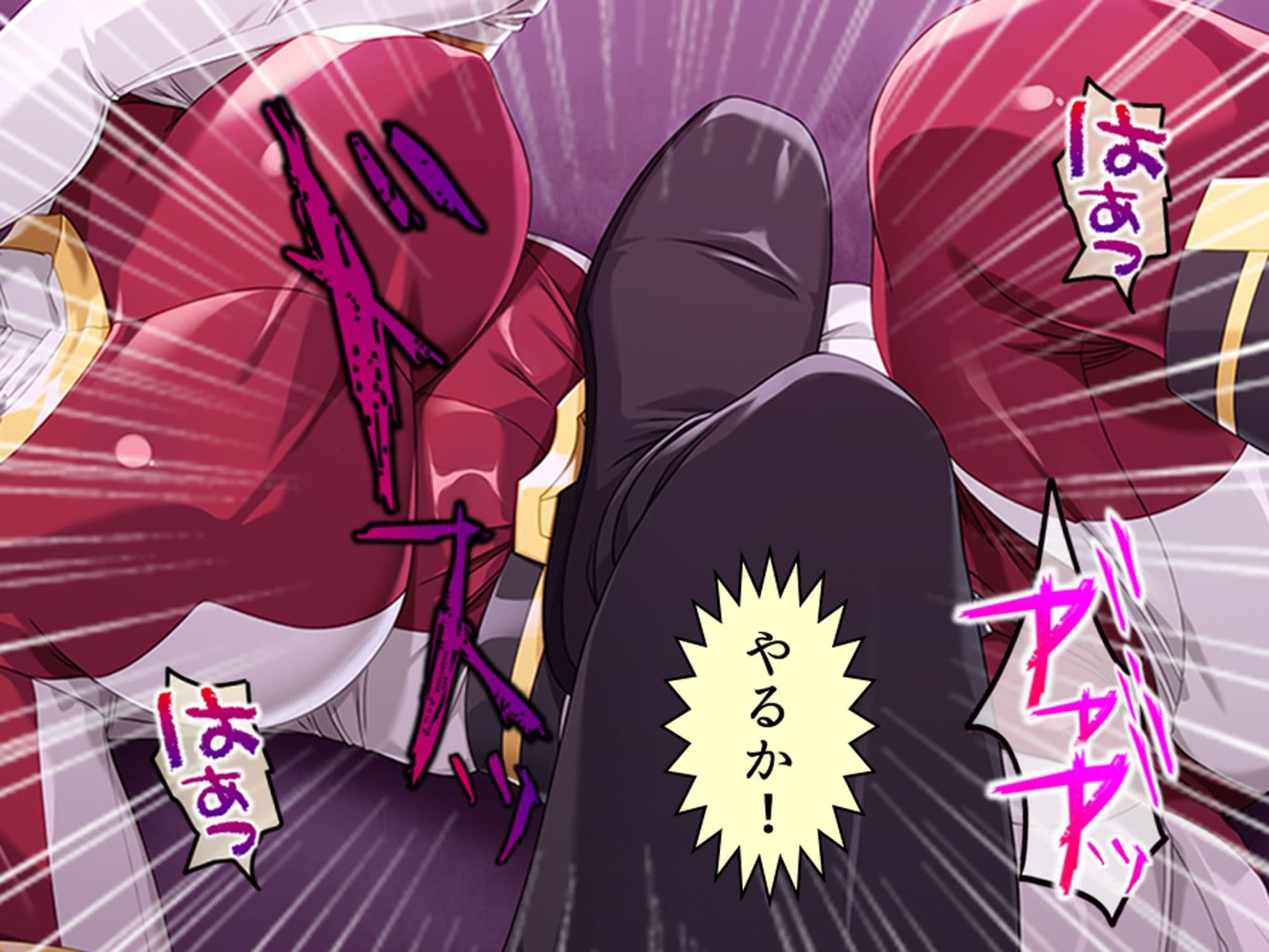 見た目は清楚、中身はドスケベ!それが俺の妹です 下 サンプル 6