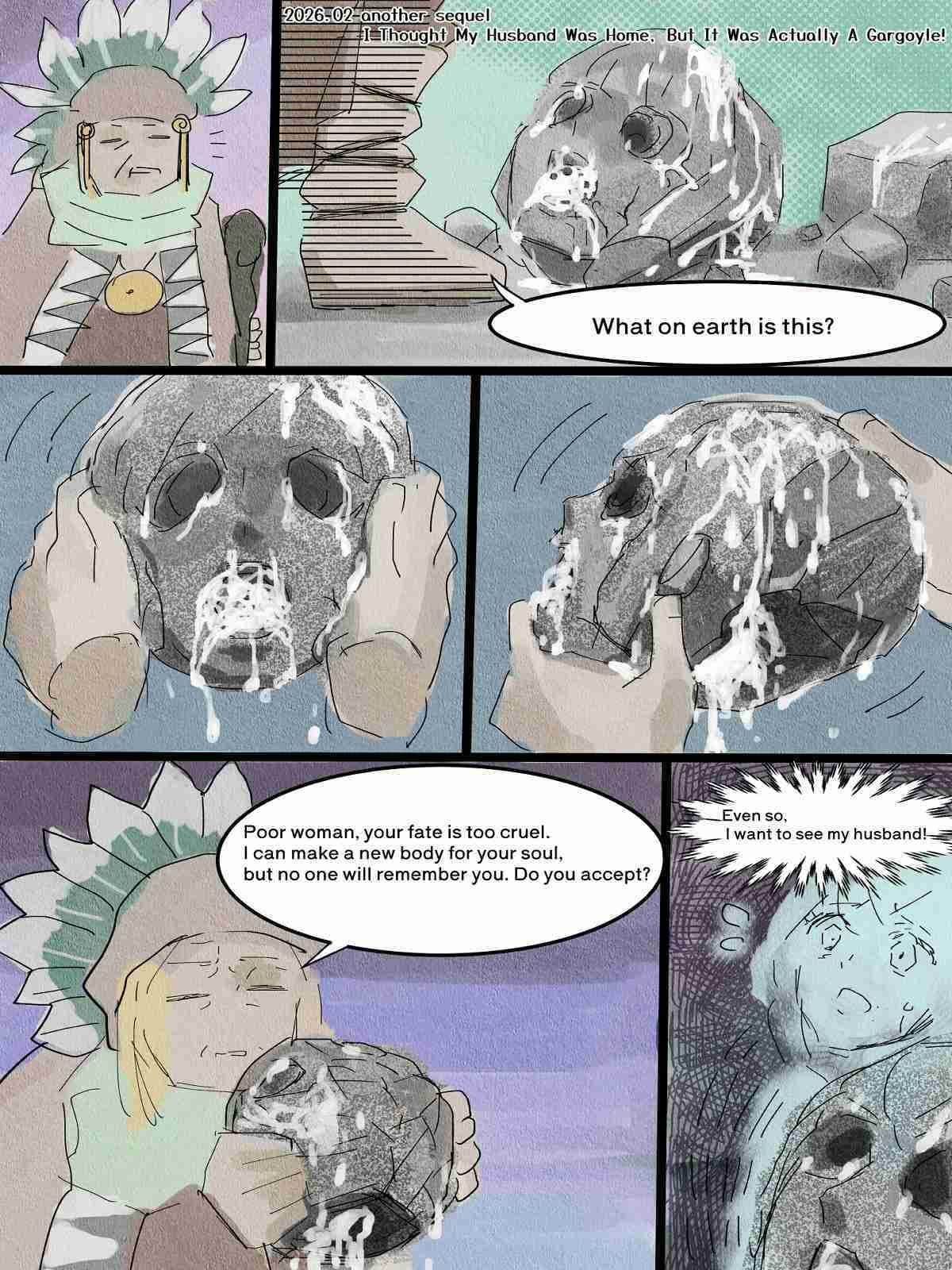 Petrified Tsumachan Skeb Request Summary 石化つまちゃんSkebリクエストまとめ サンプル 2