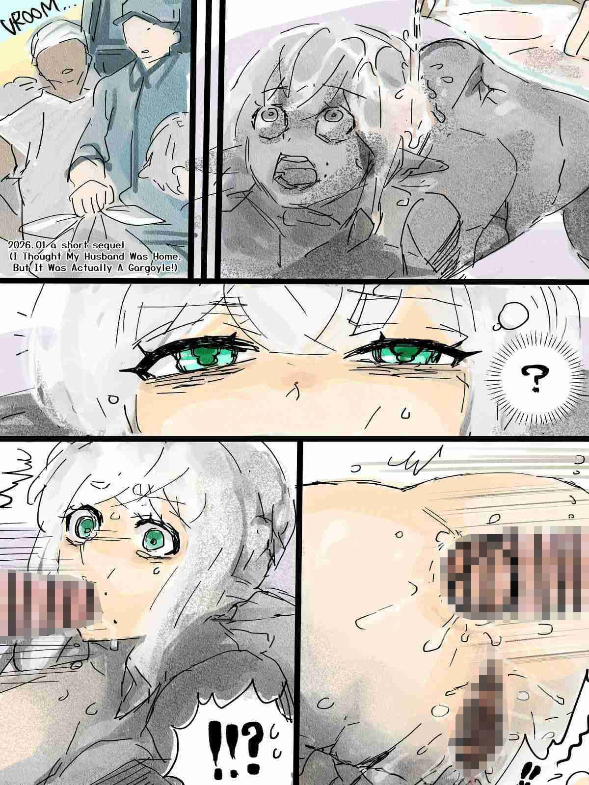 Petrified Tsumachan Skeb Request Summary 石化つまちゃんSkebリクエストまとめ サンプル 3