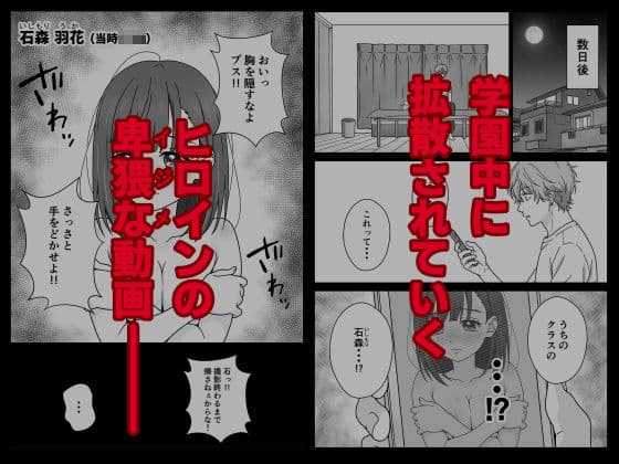 ハニーレモンザーメン サンプル 3