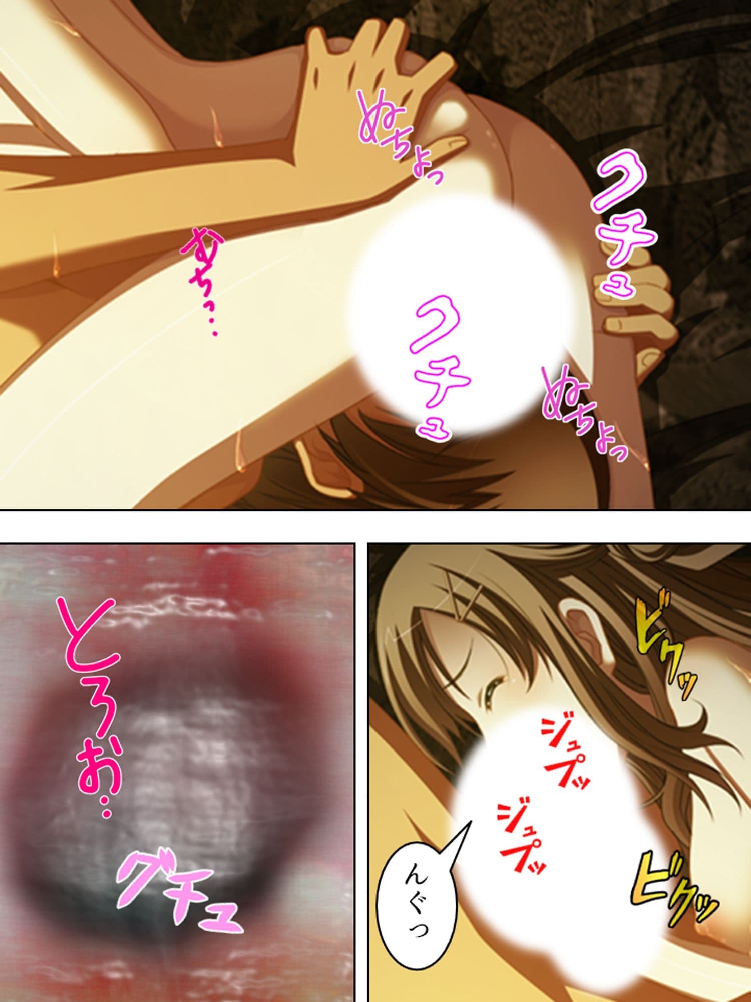 一人きりの新妻は、身勝手な義弟に弄ばれる ＜総集編＞ サンプル 7