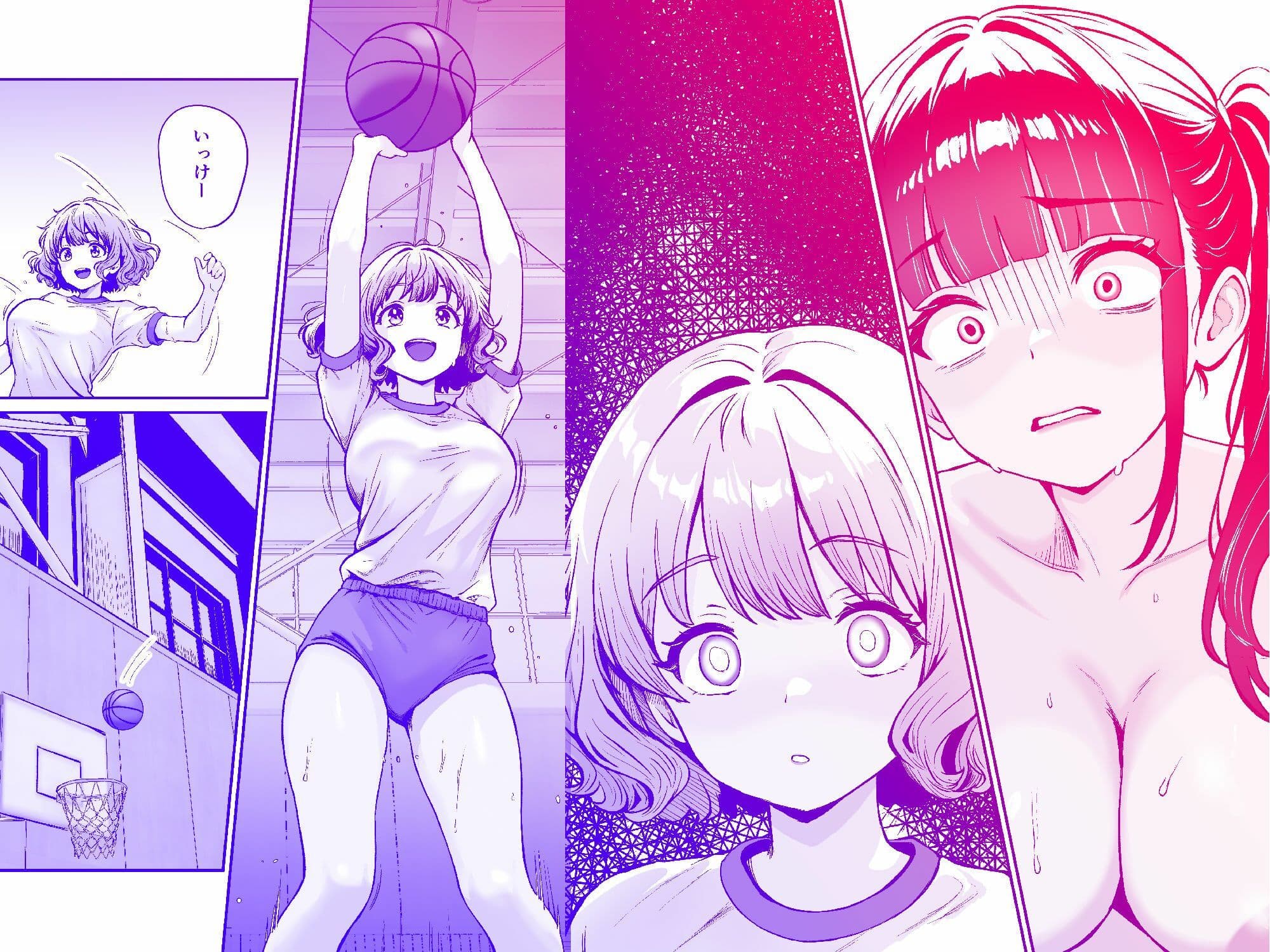 媚薬墨汁2・俺をバカにした腹黒書道部長を雌犬堕ちさせたので、次は生意気後輩をロックオンします サンプル 6