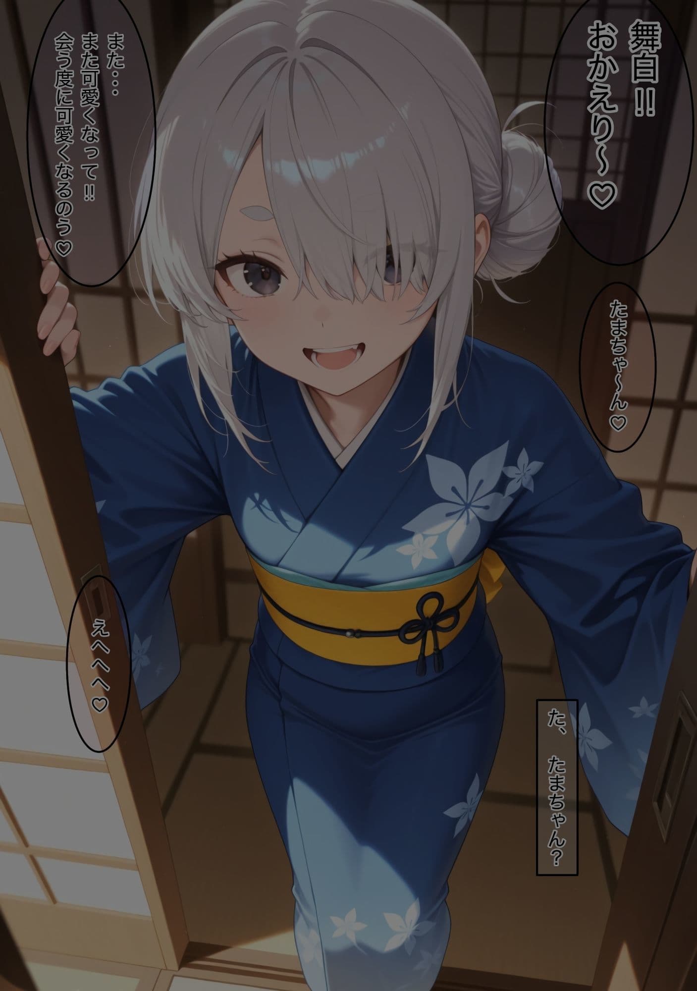 若返ってしまったたまえさんが時間と身体を持て余し何日も何日も陰鬱なオナニーで快感を貪る話 サンプル 1