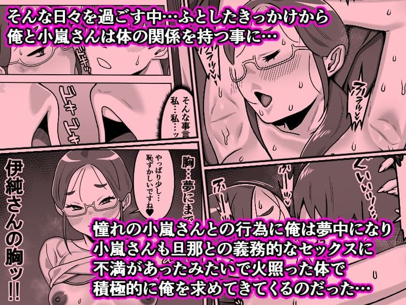 薄奪 サンプル 4