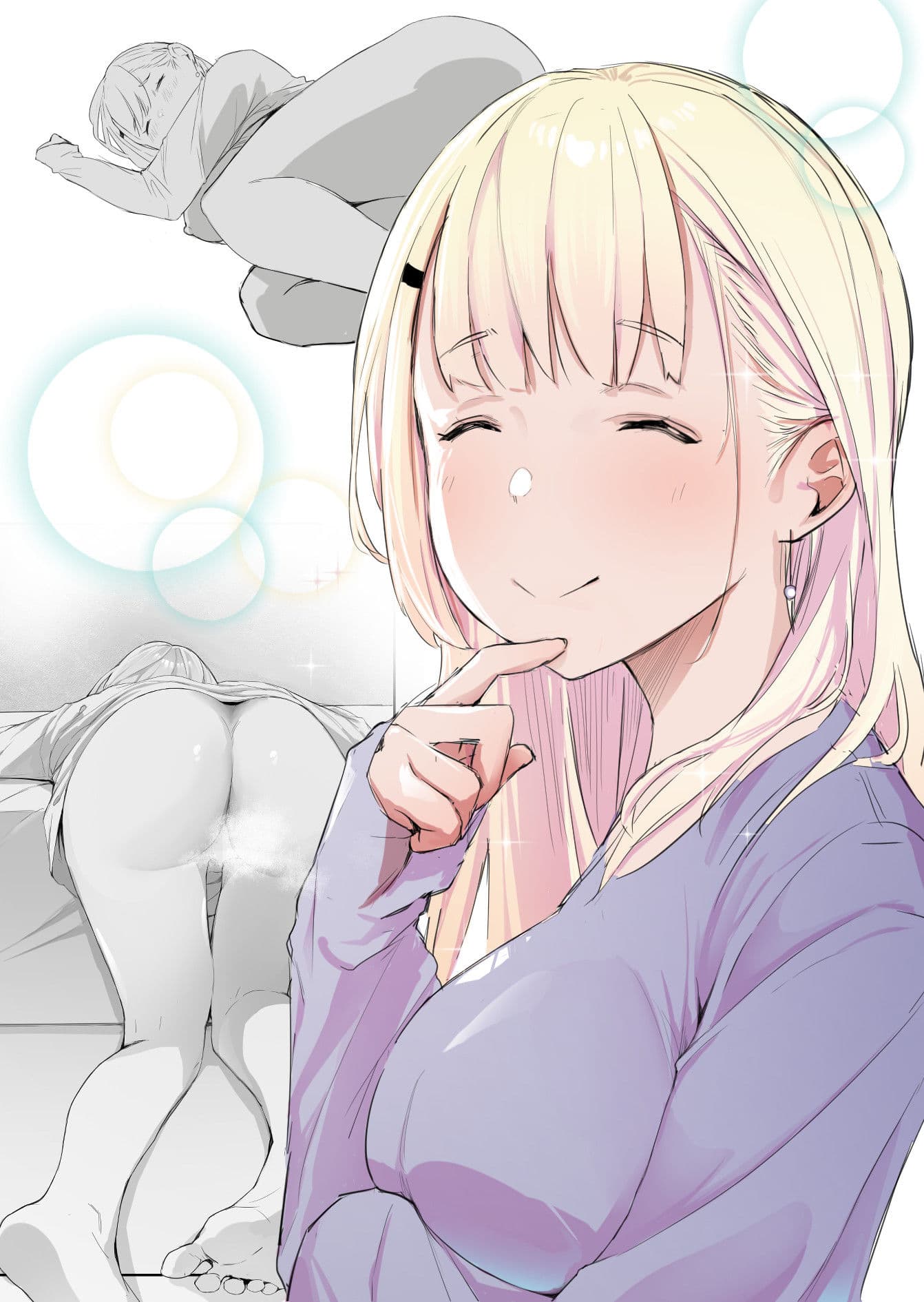 友達の姉が普通にパンツを脱いでいく話 サンプル 1