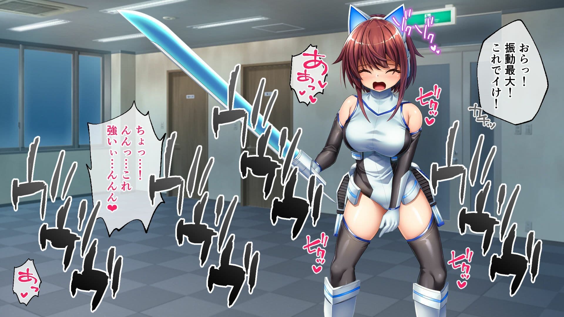 セイントギアフォース 前編 〜戦闘ヒロインは敗北絶頂から逃げられない〜 CGノベル版 サンプル 2